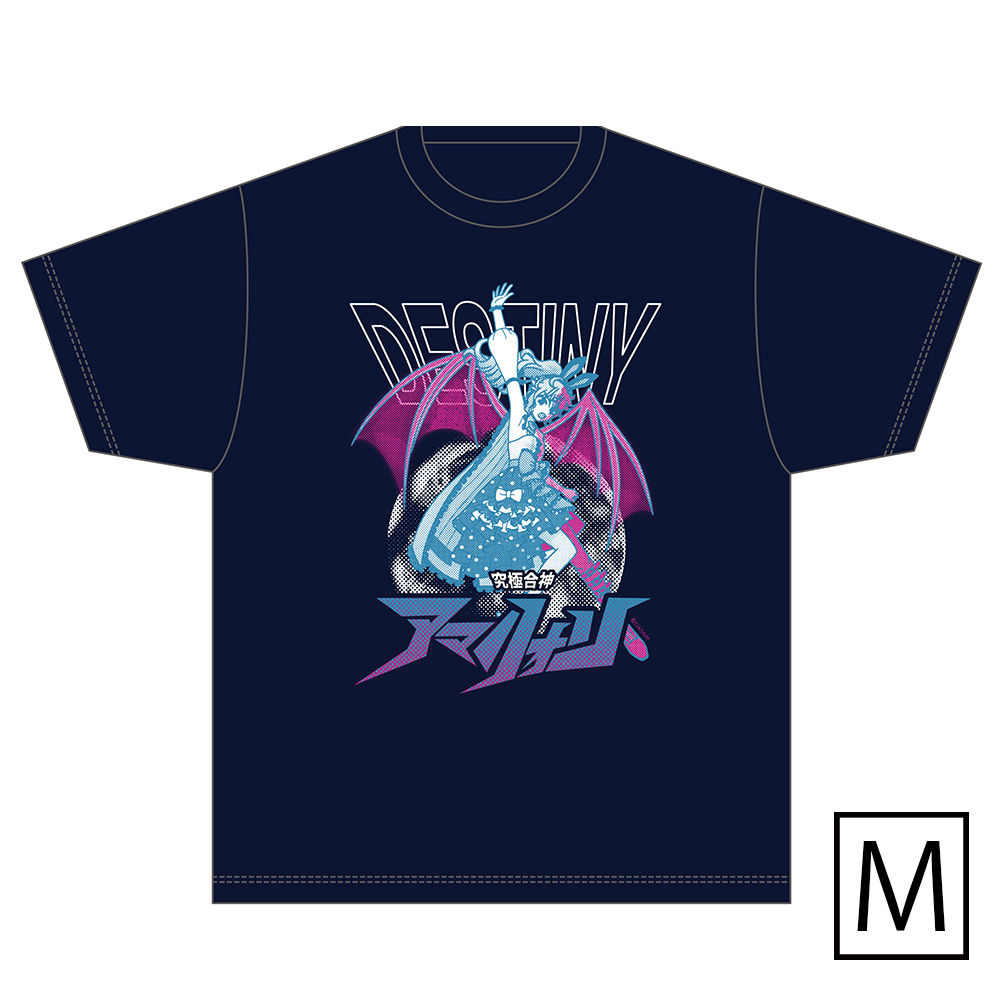 プリズムストーンオーダーストア