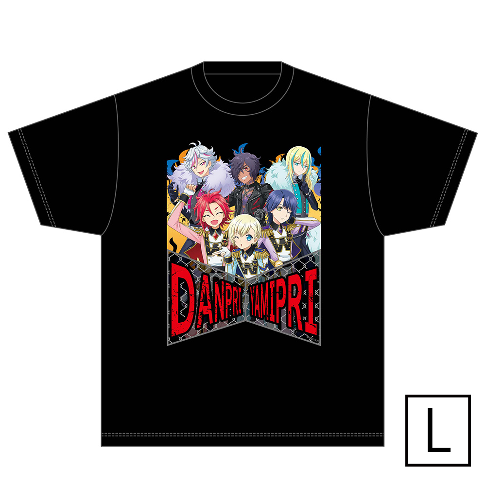 プリズムストーンオーダーストア